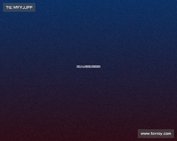 法国pbp广州赛事;法国比赛地点