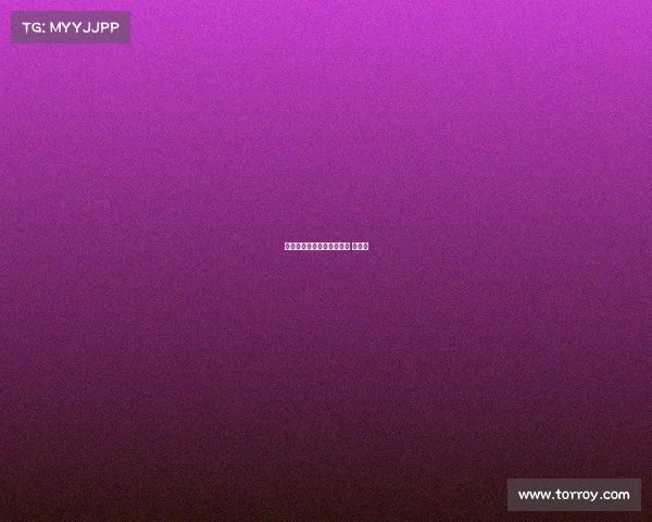 海南中体联合赛事有限公司 徐锋涛